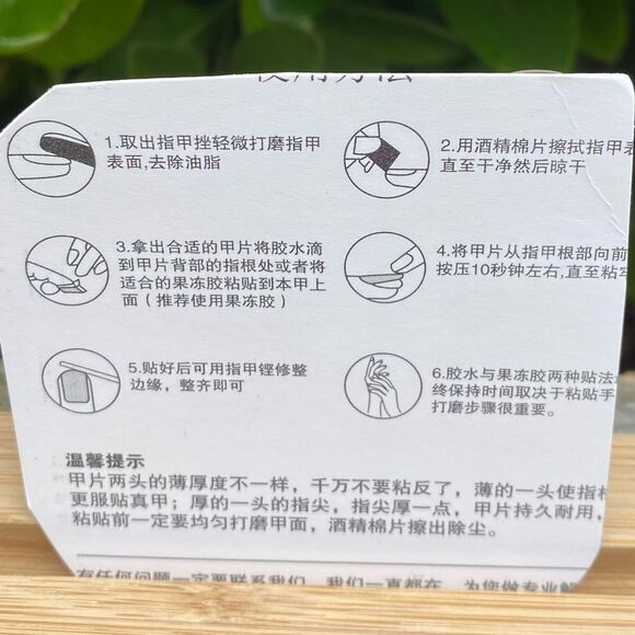 New Handmade Hello Kitty 3D Nail Art Set w/Brown & White Accents Small - Picture 3 of 3